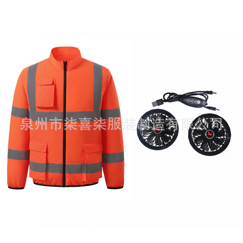 형광 오렌지 +12V 팬 쌍