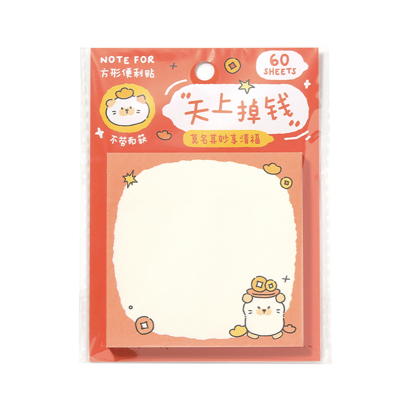NOTEFOR Post-it Maruko Adventure Lovesome Student Office puede pegar notas Mensaje N veces