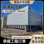 人防储水方形消防水箱