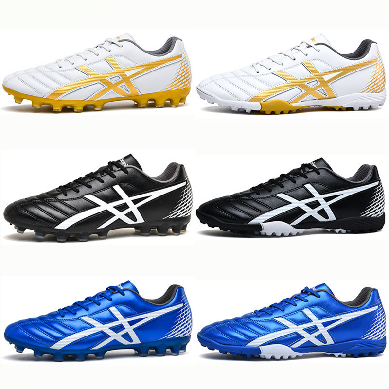 Cross-Border Mesh Breathable Football Shoes Tf Broken Spikes Artificial Turf Youth Student Campus Leather Foot Training Sneakers Cross-Border Mesh Breathable Football Shoes Tf Broken Spikes Artificial Turf Youth Student Campus Leather Foot Training Sneakers