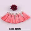 Earrings with tassels, accessory, 2cm, polyester, wholesale