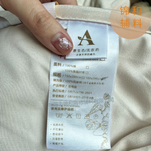 ����ˮϴ�� ���׳ߴ����^ϴˮ�Oӆ ������ë̺������Ʒ ���챻��