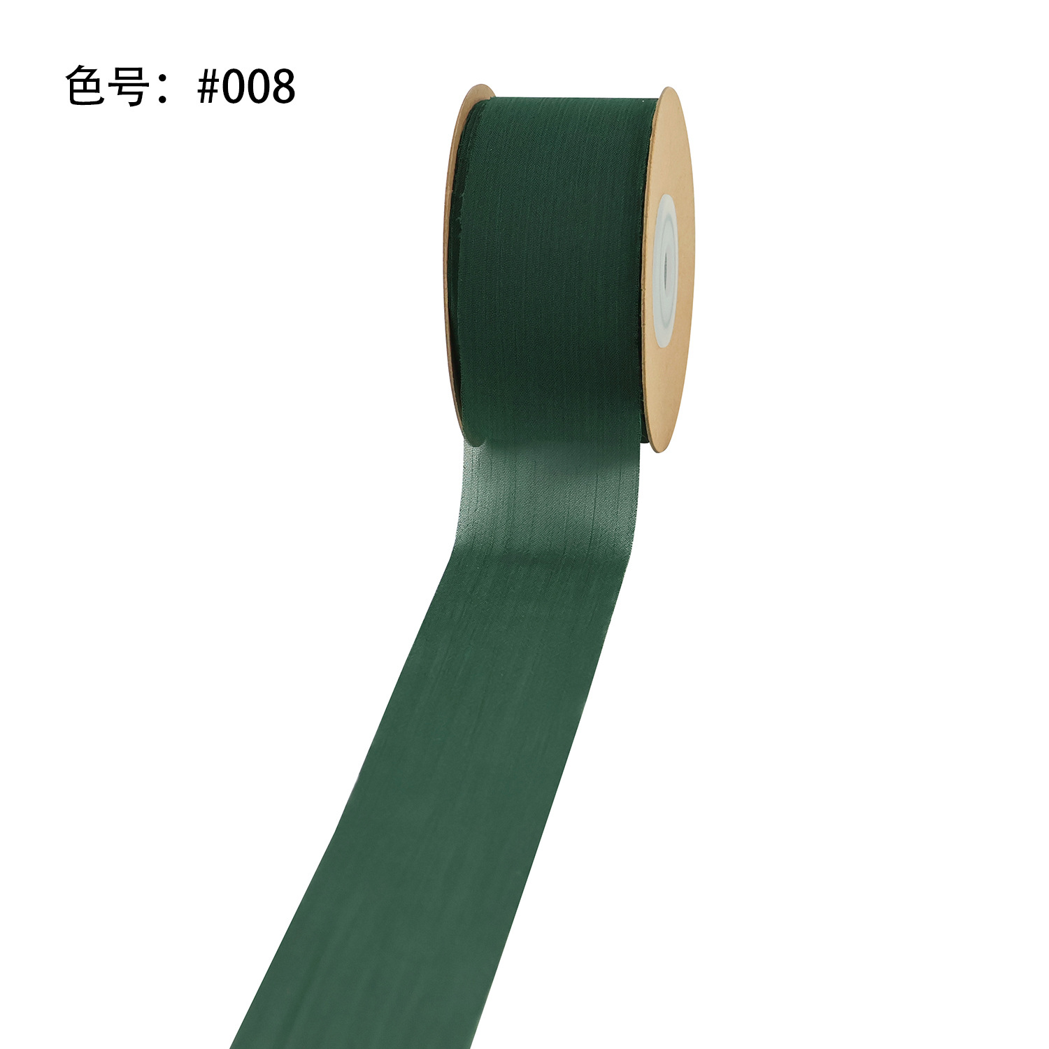 En stock suministro cifrado cinta de nieve cinta de gasa ramo de boda cinta de regalo caja de embalaje cinta DIY hecho a mano