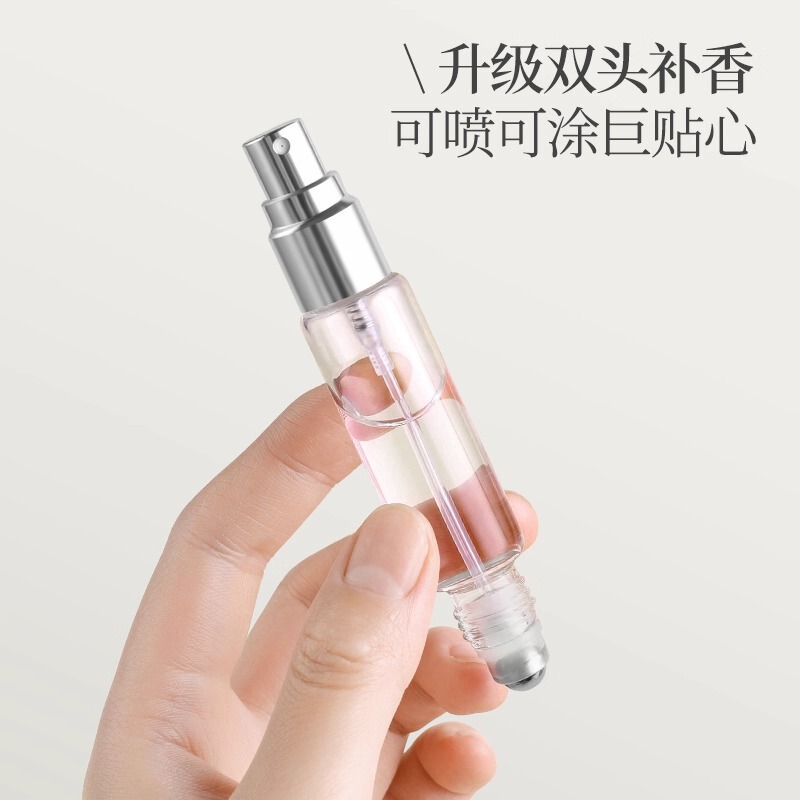香水分装瓶双头两用可喷雾可涂滚珠走珠便携花露水化妆水香氛分装|undefined