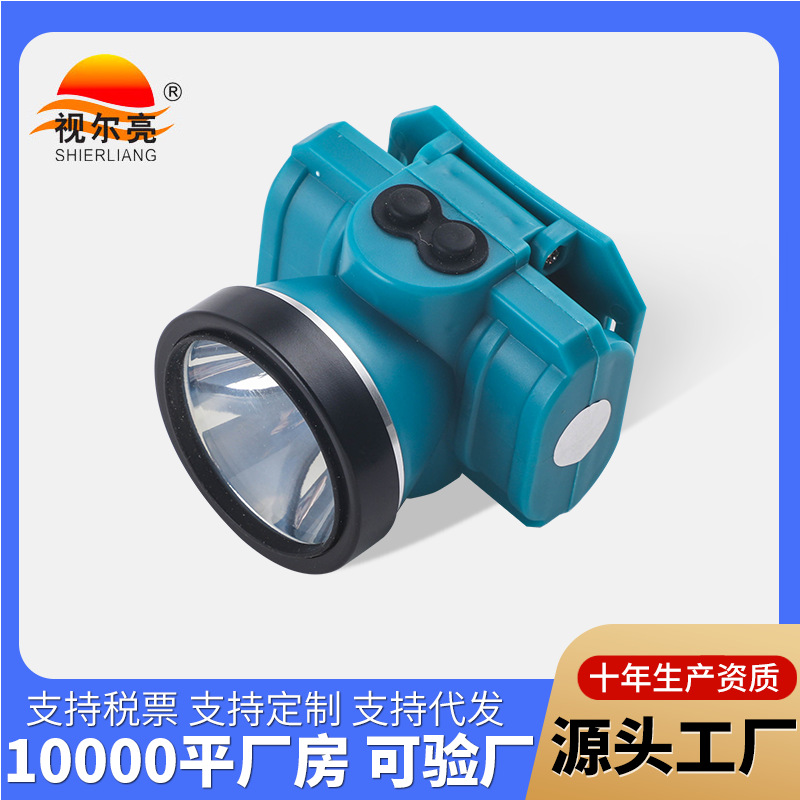 跨境户外USB充电头戴式头登山骑行夜钓防水大功率头灯大功率强光