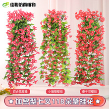 ����ٺϻ��߲�118��ڒ컨�ٻ�c�b������С�r���ٗl����