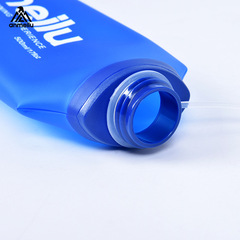 Anmelu Water Bottle Outdoor Sports Folding Soft Water Bottle TPU Water Bag Marathon Running Hydration Equipment