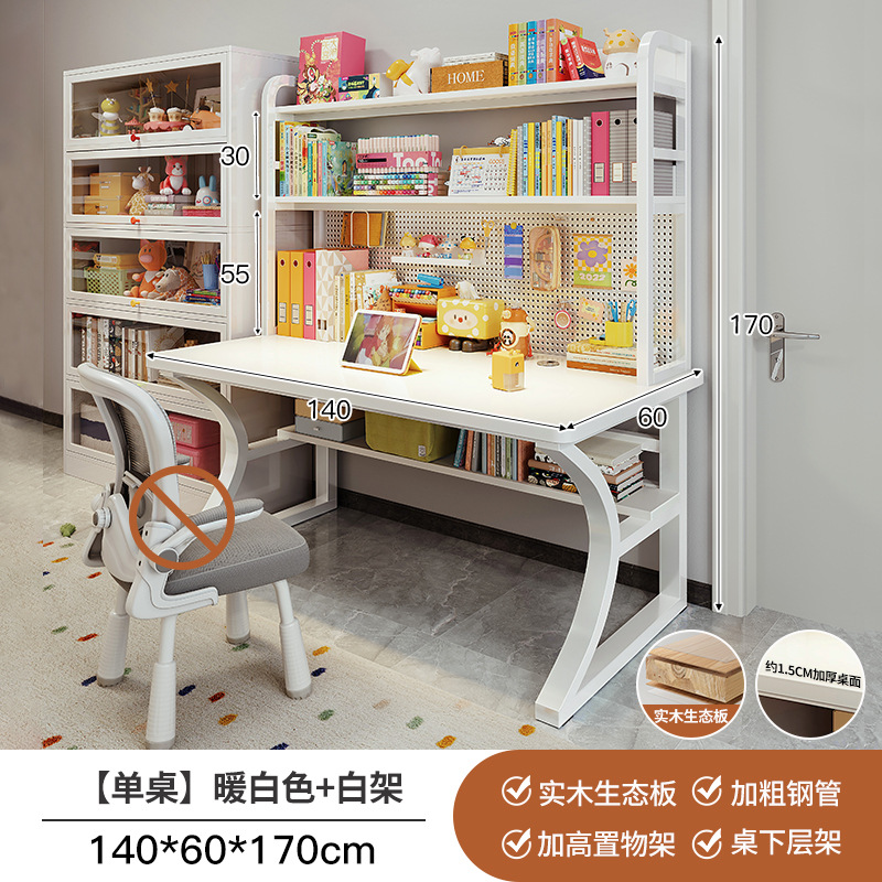 Estante de almacenamiento de escritorio estante de almacenamiento de escritorio estante de almacenamiento de estudiantes dormitorio simple sin perforación estante vertical de hierro forjado