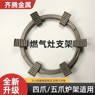 С����ɰ偷�������ú����֧��ú��t��̨ȼ�������偼ܠt����