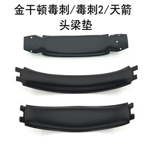 �m��HyperX��ʿ�D Flight��� Stinger����2 ���C�^���| �M���חl