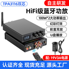 �羳��Ʒ�{�����㹦�řC���I������ԒͲK��U�P���Ź��ʷŴ���200W