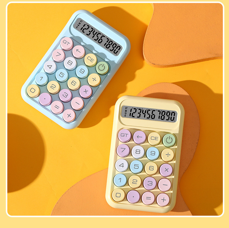 四年级学生计算器