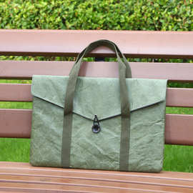 批发广告化妆包印logo杜邦纸文件袋子可水洗牛皮纸收纳学生文件袋