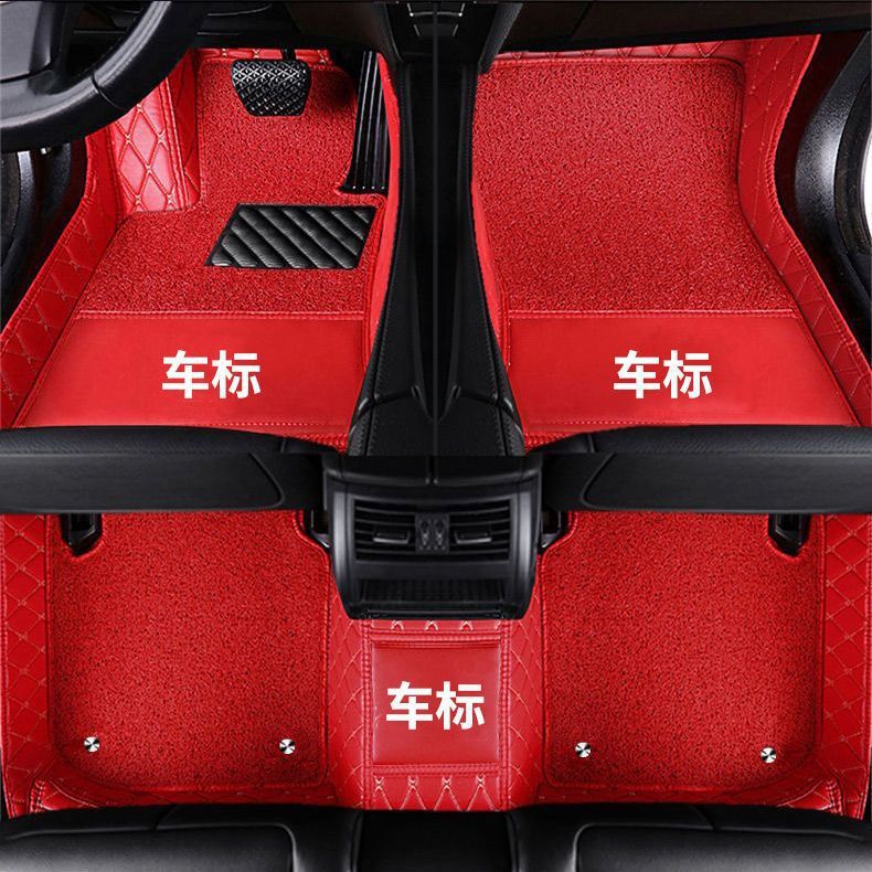 Suitable for Car Floor Mats, Upper Layer Driver-Specific Car-Specific Dirt-Resistant Foot Mats, Wear-Resistant Wire Loop Car Interior Floor Mats Wholesale