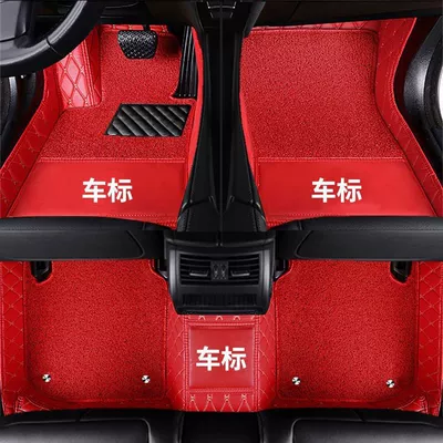 Foot Mats, Wear-Resistant Wire Loop – Universal Foot Pad - double-layer-five-seats-big-red-rice-noodles-big-red-snowy-thickening-place-an-order-and-leave-a-message-about-the-model-year