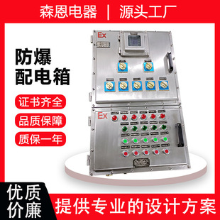 ���P䓷������������������P���������������304���P�IIC��