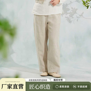 С������ȫ���Lѝ�|��혻������@�ݼӺ�ů㼑����e���mŮ