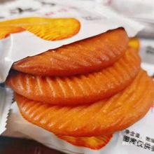 希昉猴菇饼干2500g/5斤500g整箱批发养胃猴头菇曲奇代早餐下午茶