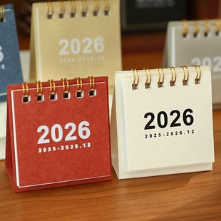 С���Ӳ���ƪ �L2026������С�՚v2025�͹ź��s����̨�vС�[��