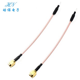 5G 5.8G�~���쾀 ��ģ���հl��ȫ��3DBI�����쾀 �����쾀SMA�ӿ�