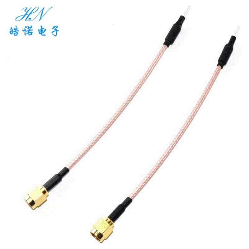 5G 5.8G铜管天线 航模接收发射全向3DBI增益天线 内置天线SMA接口