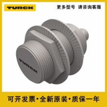 �D����TURCK늸�ʽ������1636240/BI10U-MT30-AP6X-H1141ԭ�b��Ʒ
