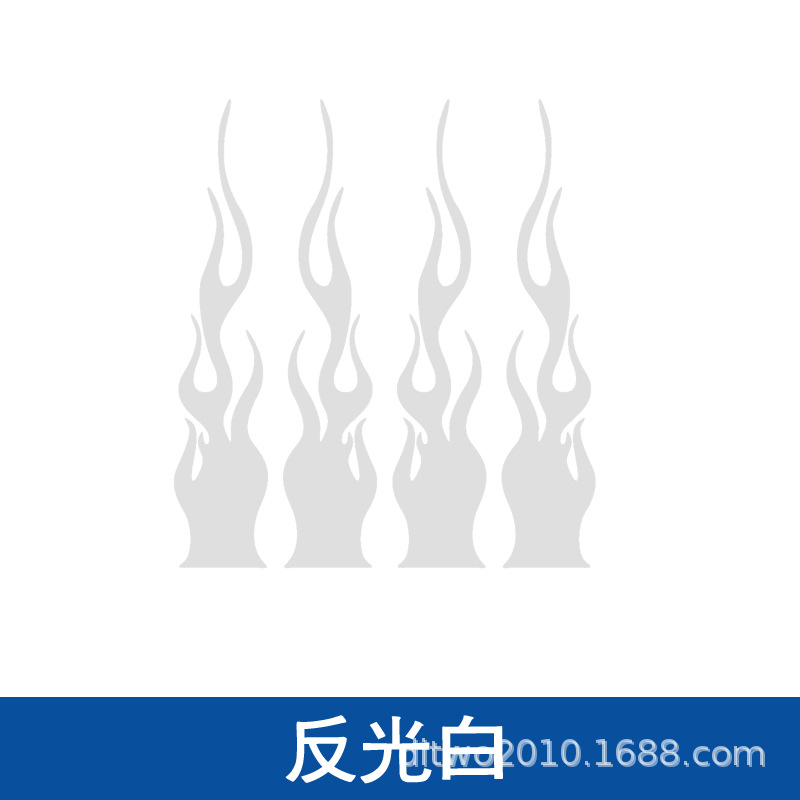 반사 흰색