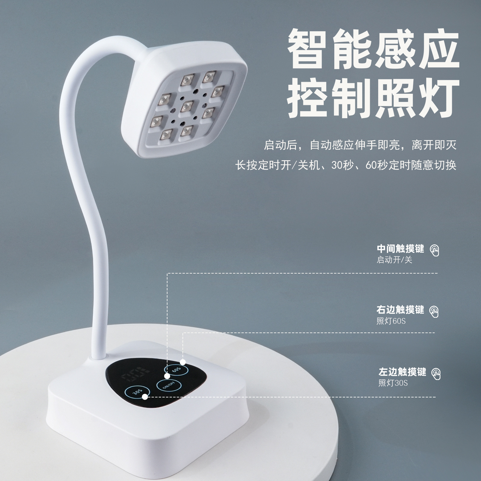 Nuevo almacenamiento de escritorio manicuría pantalla táctil Lámpara de loto no negro mano seca rápida inducción horneado lámpara de placa de uñas lámpara de fototerapia de uñas