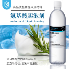 ݄ϴlˮĽ˹ĭdiyֹʷRķzҺԭ