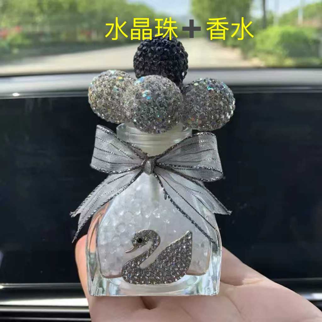 Artículo creativo de la chica del mar adornos de automóviles perfume encantador ángel perfume de automóvil perla base de diamante perfumado perdurable