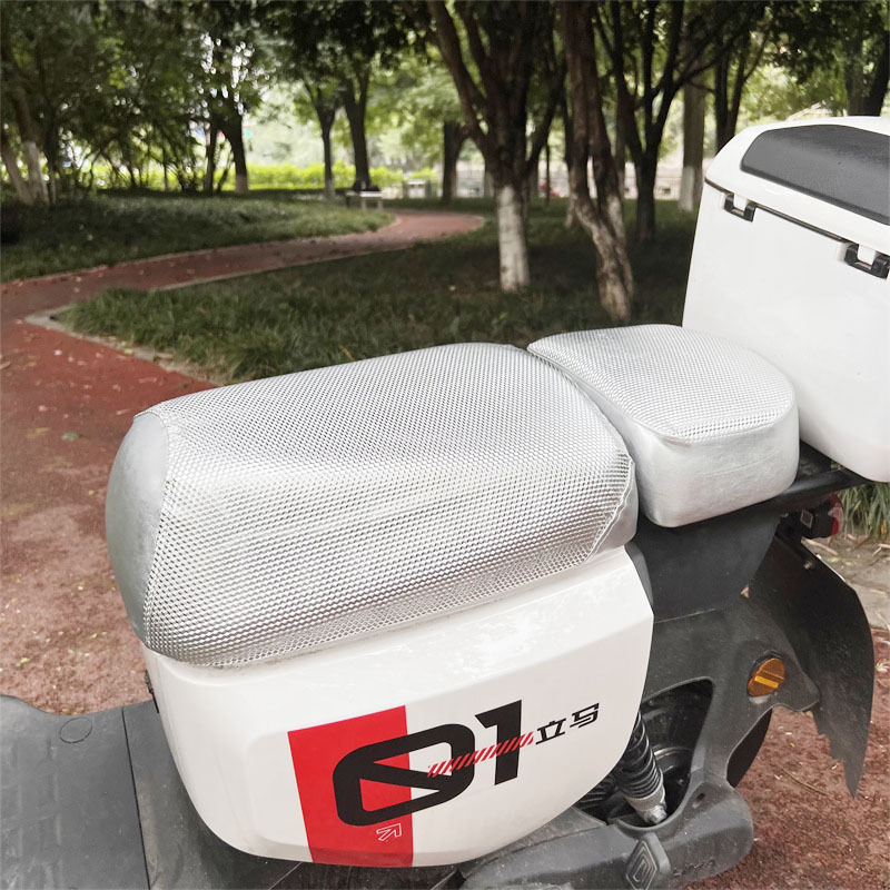 New National Standard Electric Vehicle Seat Cover, Universal for Shared Bicycles, Waterproof, Sun-Proof, Heat-Insulating Leather Seat Cover for Electric Bikes