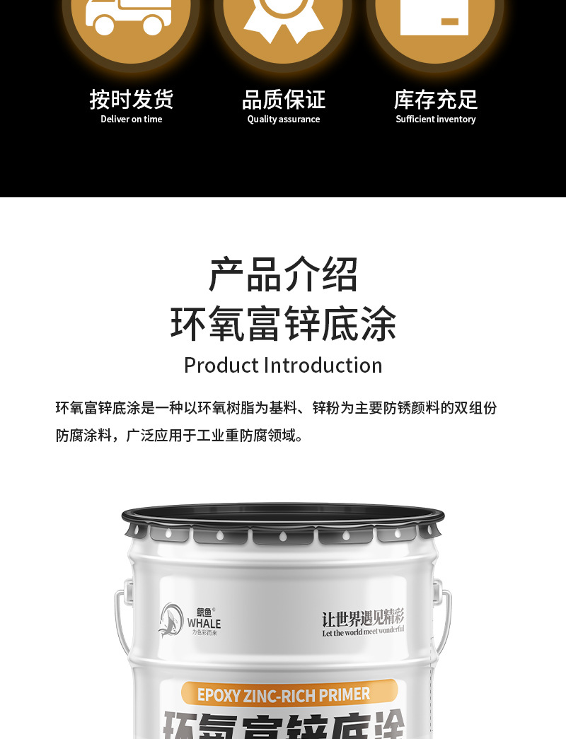 详情_03.jpg