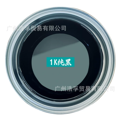 White Paint, Black Paint, Acrylic — Avtomobil boyası - 1k-pure-black-1lbarrel-liquid-paint