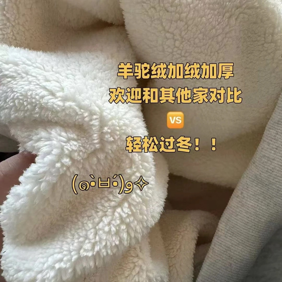 2025新款儿童韩版卡通印花卫衣 男女童秋冬季加绒加厚奥粒绒上衣