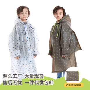 ��ͯ��������EVA�B�w��Ů�W����ͯ���Ǳ������¿羳���Q�S�����l