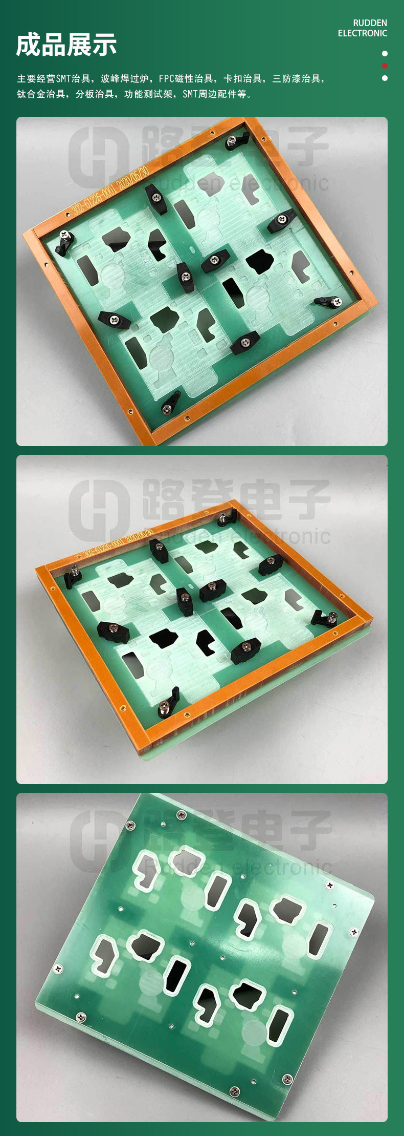 详情页_05