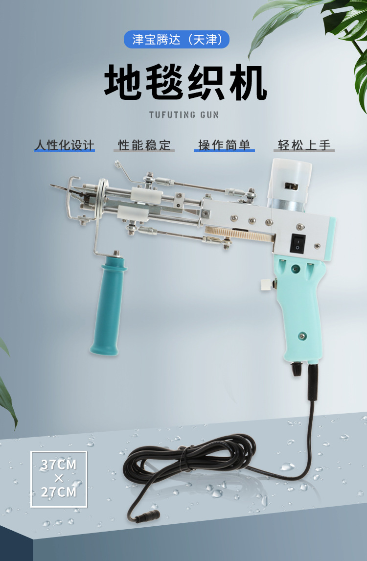 O1CN01fI1inJ26xTZbHbmdQ_!!1011607728-0-cib.jpg?__r__=1671588864559