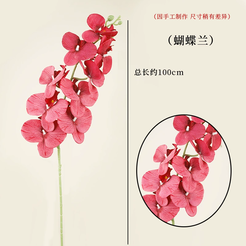 Fujiao New Year Flower Material Wholesale Simulation Flower Winter Qing You Gali Pomegranate Persimmon DIY Materials