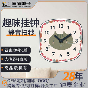 �a��  ����Ȥζ���Ϳ�ͨ���R�͏d��ͯ�������b��R���o���젝�r�R