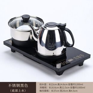 ȫ�Ԅӵײ���ˮ늟�ˮ�س�ˮ���ݲ�̨�P����늲�t��߲�����ˮ��