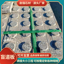 ������֥���ä��ʯ��������֦������������ʯ���ʯ�����ʯ��