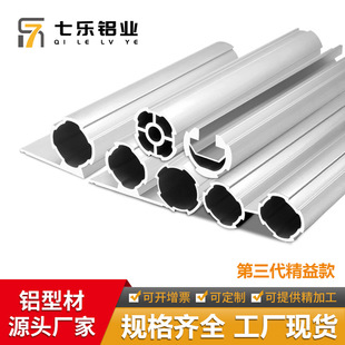 ������������X�Ͻ�𾀰��ܽ��^�X�Ͻ��Ͳ�28mm�X�܈A�ܴ������