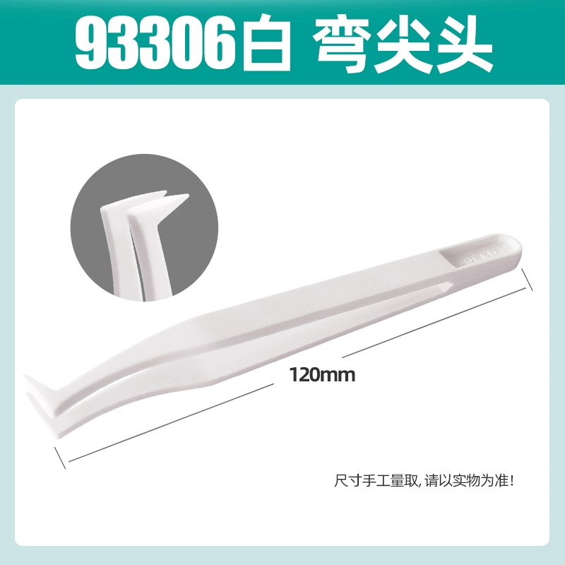 Anti-static plastic black electronic tweezers