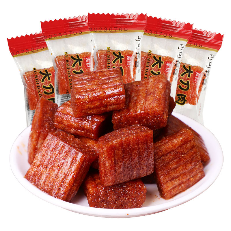 大刀肉辣条批货大刀肉小零食批發老款辣条小包批货摆摊批发包邮