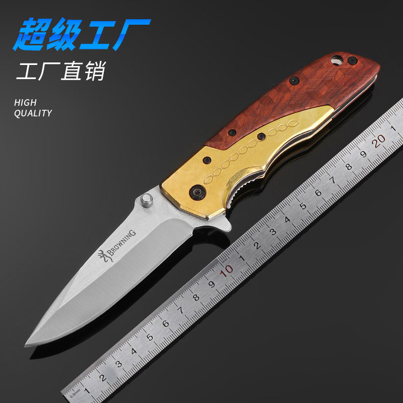 户外露营刀多功能便携折刀野外刀求生工具防身小刀持久锋利水果刀