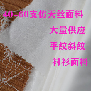 ����zб�yƽ�y�r���� 40֧60֧���r������ ����ӡ���ײ� �F؛