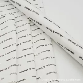 纸类印刷;服装服饰包装;其他用途纸