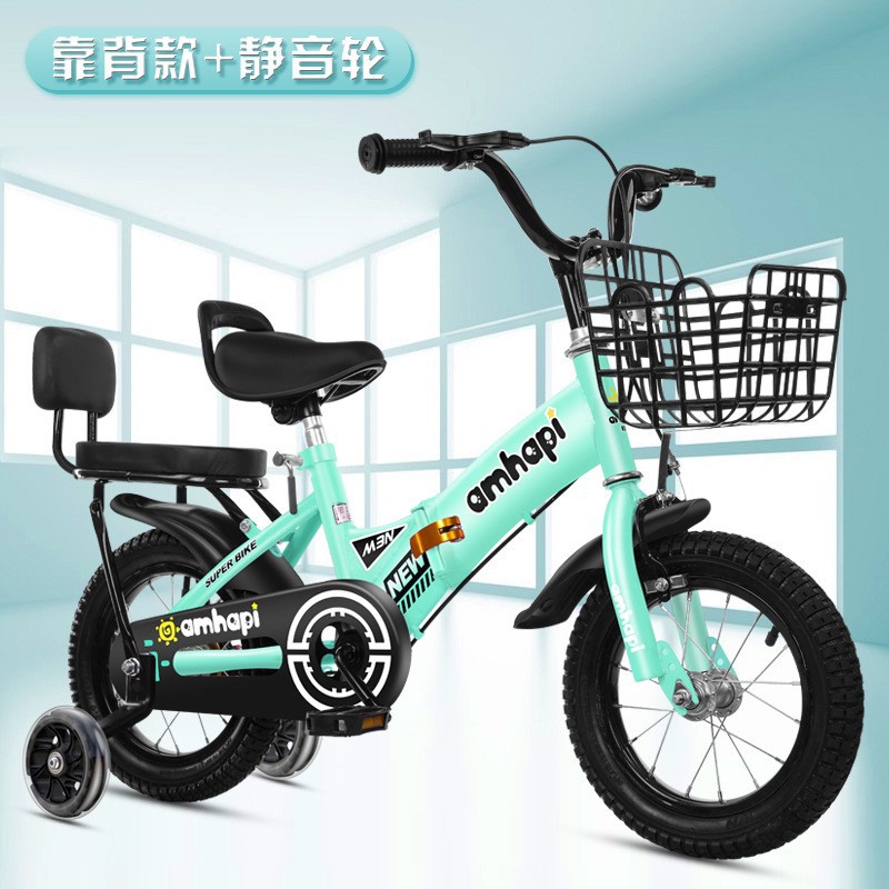Bicicleta plegable para niños de 3 a 8 años, bicicleta de 16 pulgadas con ruedas de entrenamiento, bicicleta plegable individual para niños.