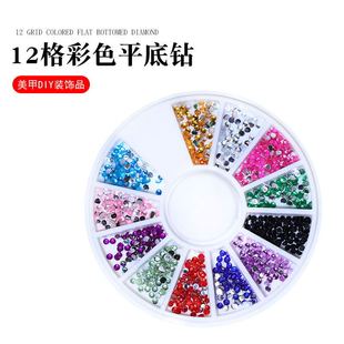 ���׈A�P��� ������Ʒ�������y����l diy�����Ʒ2.0mm