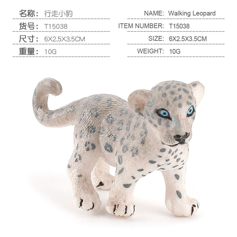 PL127 - 1437 Leopardo caminante 10g